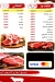 Gezaret Aboud menu