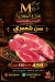 Gezaret Al Maghazya egypt