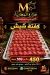 Gezaret Al Maghazya delivery