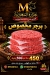 Gezaret Al Maghazya online menu