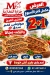 Gezaret Al Maghazya menu prices