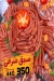 Gezaret Qasr El Mandy online menu