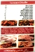 Gezaret We Mashwyat Al Hamd delivery menu