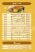 Ghadwa Lazza menu Egypt