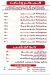 Goha Restaurant delivery