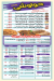 Gooha online menu