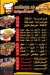 grill restaurant kood wemshee egypt