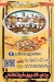 Gusto pizza menu Egypt 2