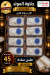 Gwida Hyper menu Egypt 2