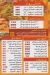 Hadermout  El Halaby Restaurant menu Egypt 2