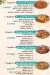 Hadermout El Soltan online menu