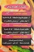 Hadermout Qaser Al Mandy El Zaqazeeq delivery menu