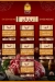 Hadramout Sheikh el Mandy Butcher online menu