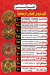 Hadrmot El Bokhary menu prices