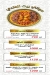 Hadrmout Bayt  El Mandy delivery menu