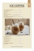 Haksoss delivery menu