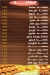 Halawany El Ghad delivery menu