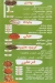 حليب حلب مصر الخط الساخن