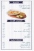 Halket El Samak delivery menu