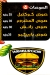 همبورجيني مصر منيو بالعربى
