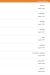 Hamed El Askandrany menu prices