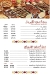 Hamza menu Egypt