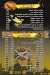 Haram El Hamam menu