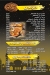 Haram El Hamam delivery menu