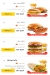 Hardees menu Egypt