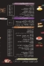 Hassan Fresh Juice online menu