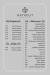 Hathout menu Egypt 4