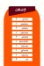 Haty  Farahat delivery menu