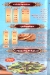 Hawa Beirut menu