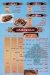 Hawa Beirut online menu