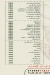 Hawawshi El Rabie Imbaba menu Egypt 7