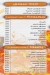 Hawawshy El 3ameed menu prices