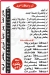 Hawawshy Shalaby menu prices
