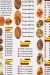 Hdramut menu