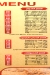 Henez We Matghot menu