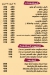 Hosny Marsa Matrouh menu