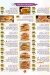Hotmix and Wings online menu