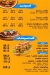 Houda Dongol delivery