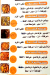 Huder Mowt El Mohandseen online menu