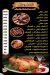 Huder Mowt El Moqatam menu