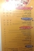 Hum Hum Restaurant delivery menu