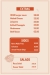 Hush Burgers delivery