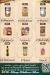 Hyper Samy Salama menu Egypt 9
