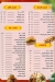 Ibn Al-Shabrawi Restaurant menu