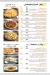 Ibn Misr menu Egypt 7