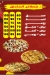 Imam El Fatatry menu Egypt